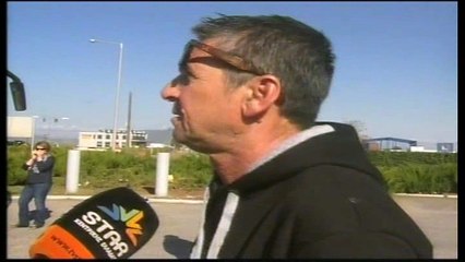 Επίθεση ΡΟΜΑ με πέτρες σε λεωφορείο