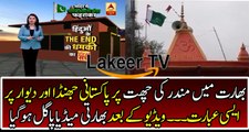 Indian Media Reporting Over Pakistani Flag On Indian Temple
