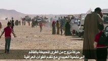 حركة نزوح من القرى المحيطة بالقائم مع تقدم القوات العراقية