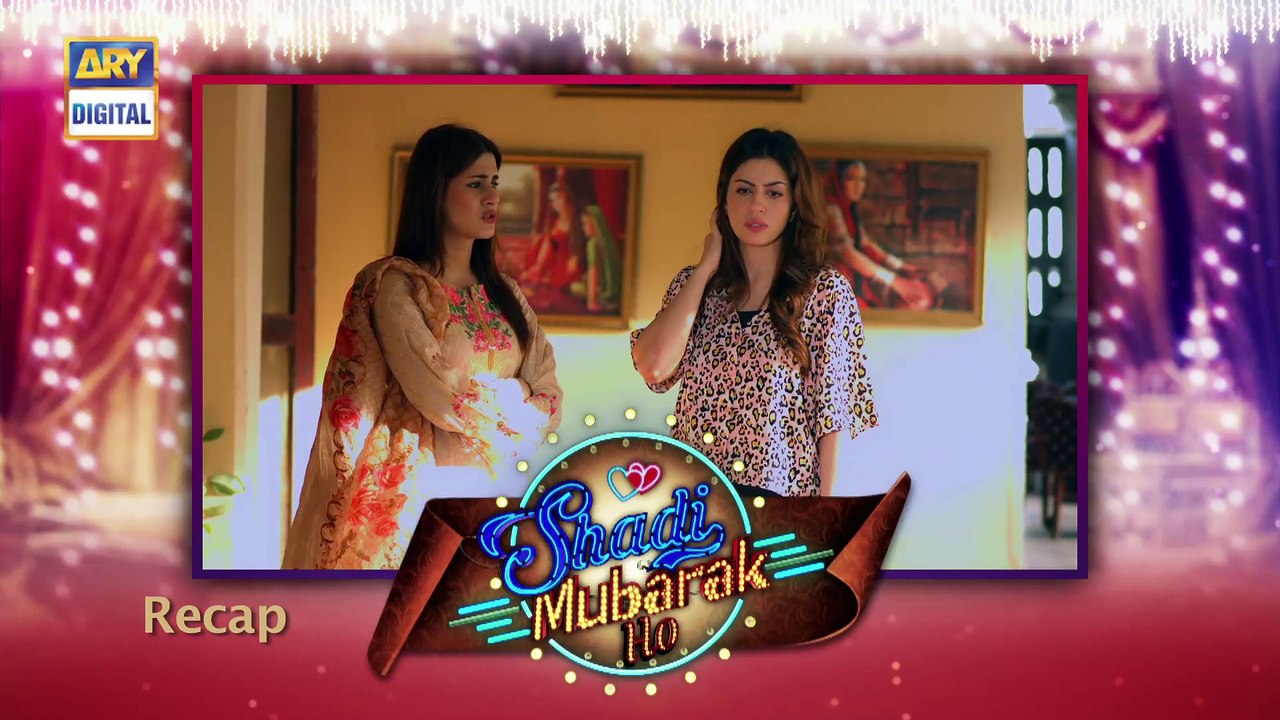 Shadi Mubarak Ho Episode 19 - 2nd November 2017
