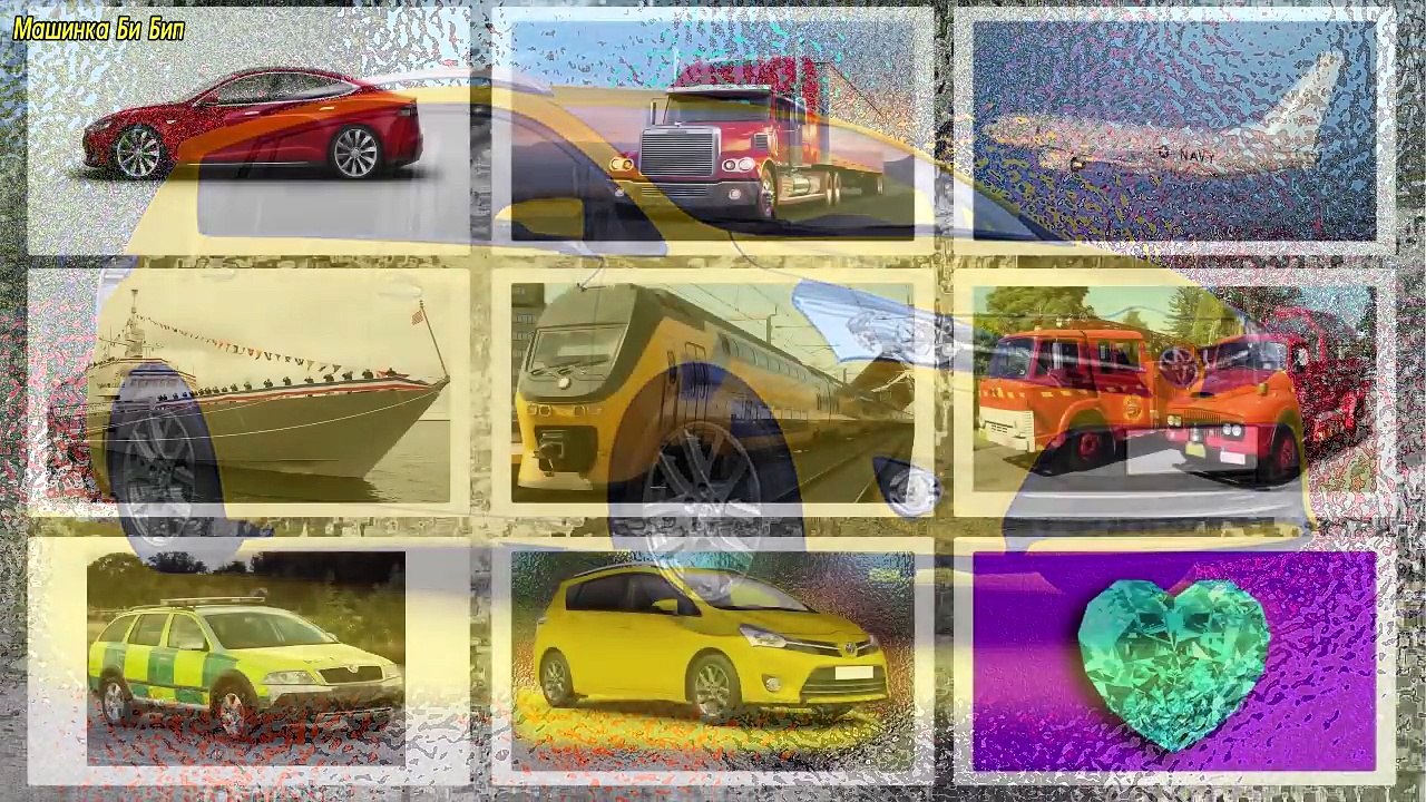 Транспорт и спецтехника, развивающий мультфильм, изучаем транспорт и звуки