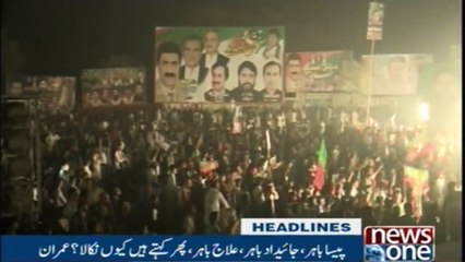 NewsONE Headlines 10PM | 2-November-2017