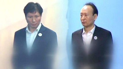 안봉근·이재만 구속...비자금 게이트로 번지나 / YTN