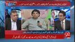 Arif Nizami's Analysis On The Deifferences Between Chaudhry Nisar And Nawaz Sharif