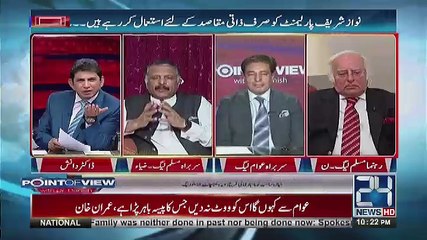 Point of View With Dr. Danish - 2nd November 2017