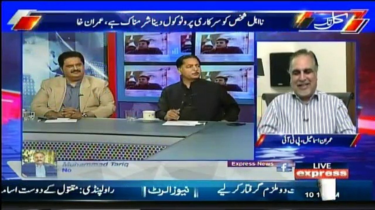 Kal Tak - 2nd November 2017