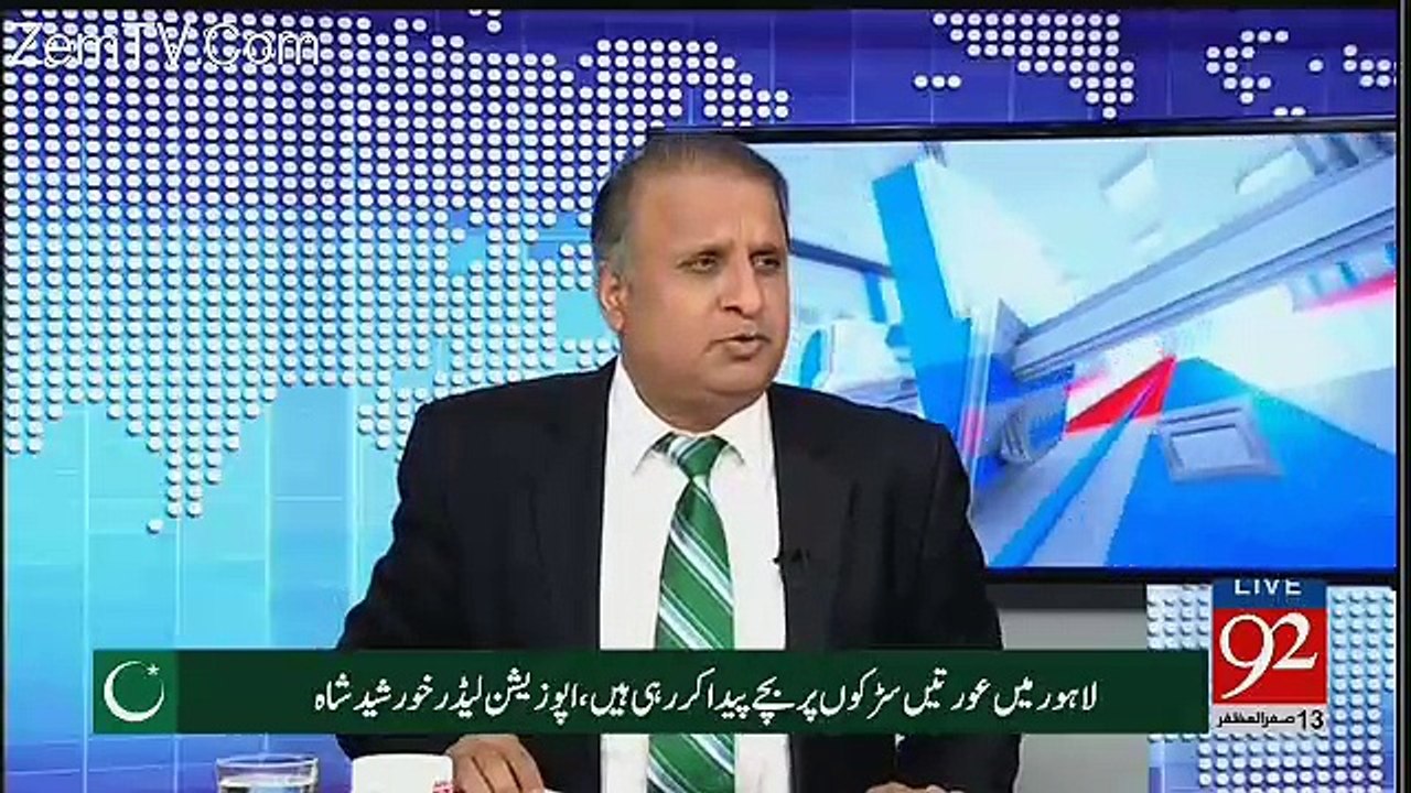 Aitzaz Ahsan Jo Siasat Ki Akhri Innings Khelrahay Hain Unko Abb Maryam Nawaz Ki Siasat Achi Lagrti Hai - Rauf Klasra