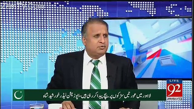 Aitzaz Ahsan Jo Siasat Ki Akhri Innings Khelrahay Hain Unko Abb Maryam Nawaz Ki Siasat Achi Lagrti Hai - Rauf Klasra