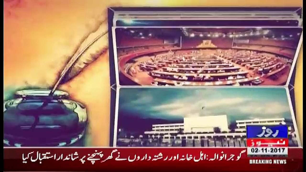 Kalam Aur Kalaam – 2nd November 2017