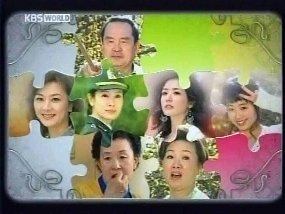 ICS EP 79