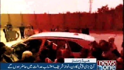 NewsOne Headlines 12AM 3 November 2017