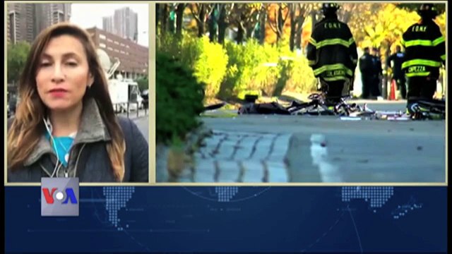 اسپتال میں داخل دہشت گرد کا اپنے کمرے میں داعش کا جھنڈا لگانے کا مطالبہ