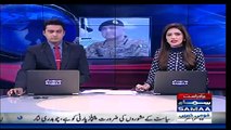 Army Chief Wrote A Letter To Shahid Khaqan Abbasi