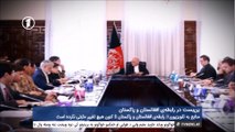 به بن بست کشیده شدن مذاکرات افغانستان با  پاکستان