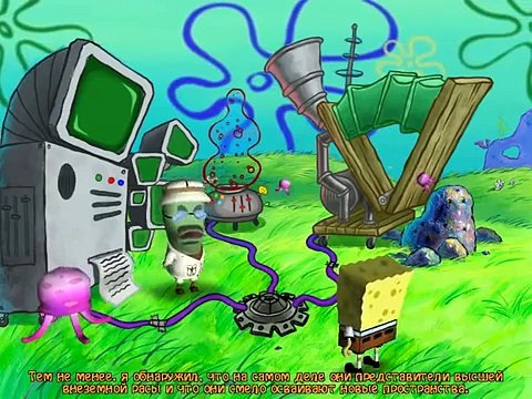 Губка Боб Свет Камера Штаны Часть 4 На Русском