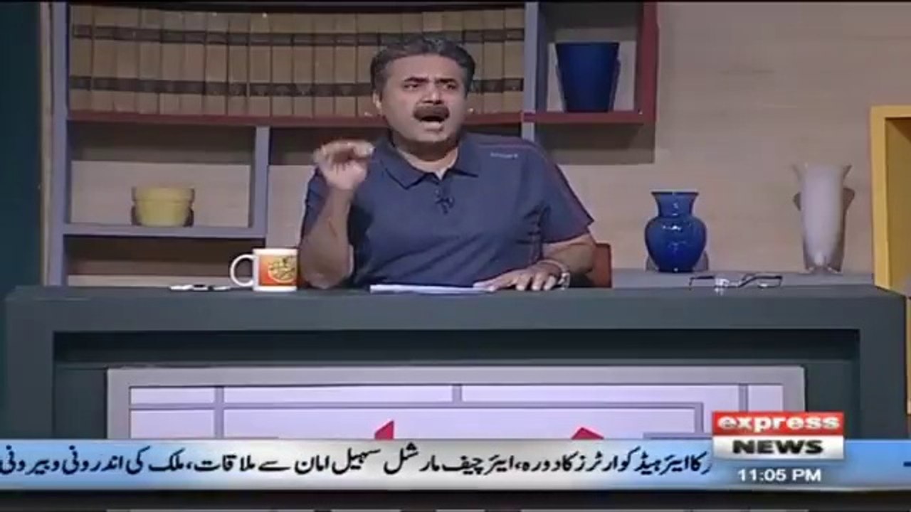 what is the future of PMLN & who can save the party? Aftab Iqbal's analysis
