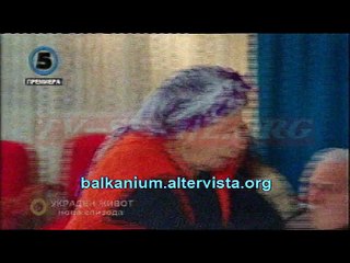 Ukraden zivot 34  epizoda 2-del