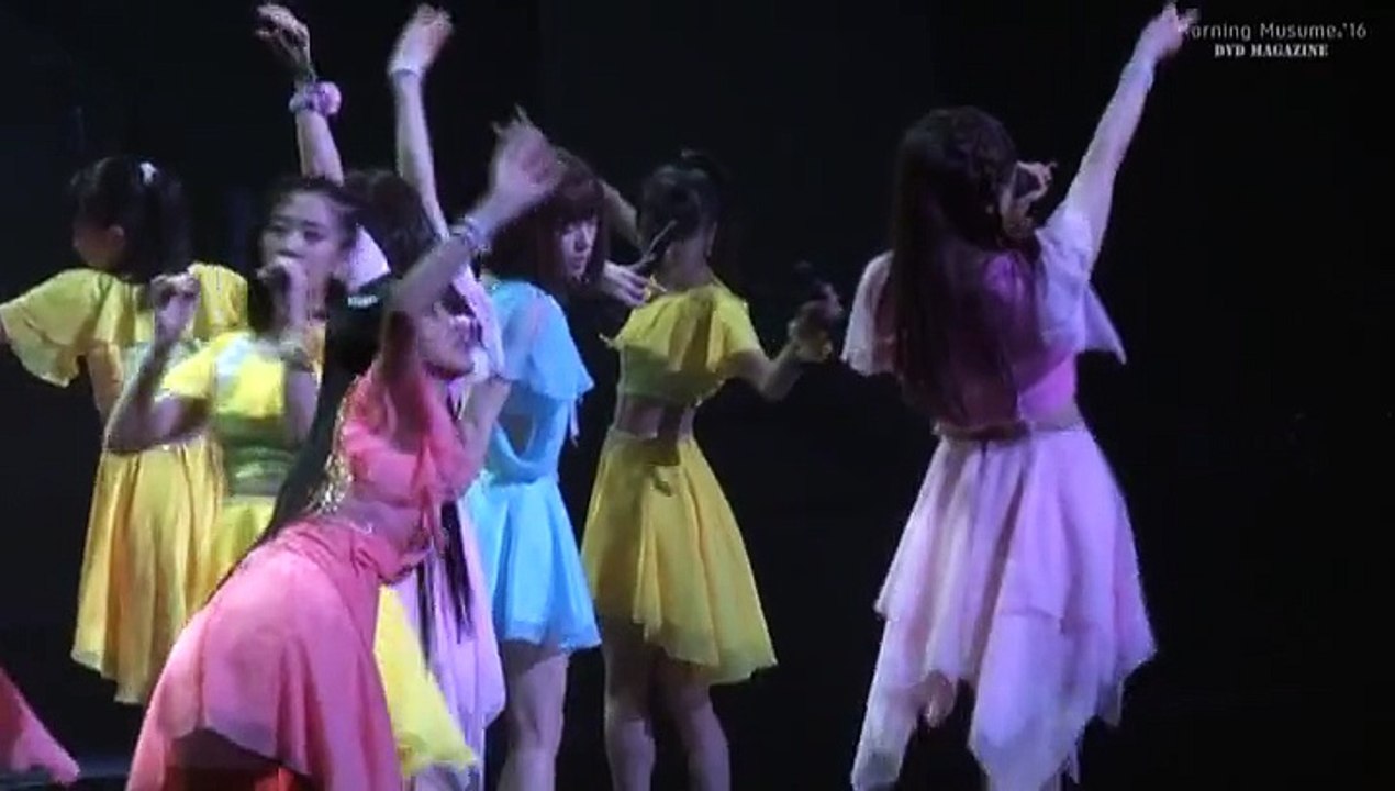 MORNING MUSUME。'16 DVD MAGAZINE Vol.89 part1 (モーニング娘。 マガジン)