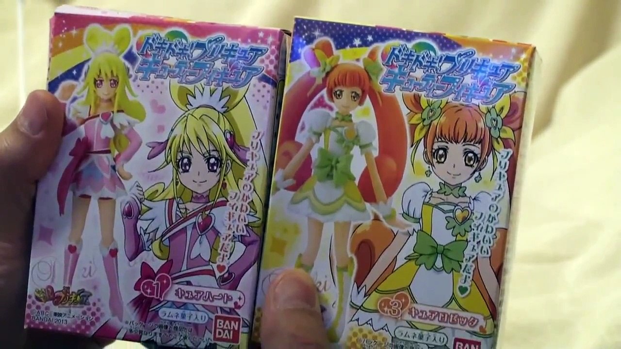 Precure figure バンダイ ドキドキプリキュア キューティーフィギュア BANDAI