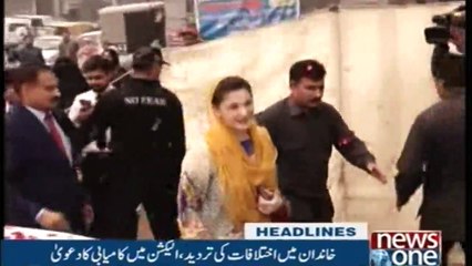 NewsOne Headlines  3AM | 3 November 2017 |