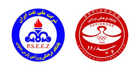 خلاصه بازی پارس‌جنوبی و سپیدرود