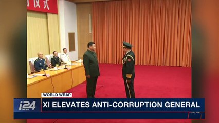 CLEARCUT | Prosecutors want warrant for Catalan leader | Thursday, November 2nd 2017