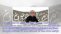 Google honours urdu author abdul qavi desnavi on 87th birth anniversary with a special doodle