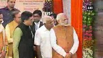 Watch PM Modi inaugurates Bidar-Kalaburagi Railway Line - Karnataka News