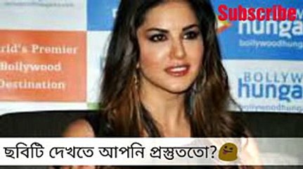 ভারতের  ছবিতে নাম লেখালেন মিয়া খলিফা Mia Khalifa is joining the Indian film