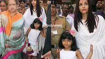 Aishwarya Rai & Daughter Aaradhya with Aishwarya's Mother Visited Siddhivinayak Temple