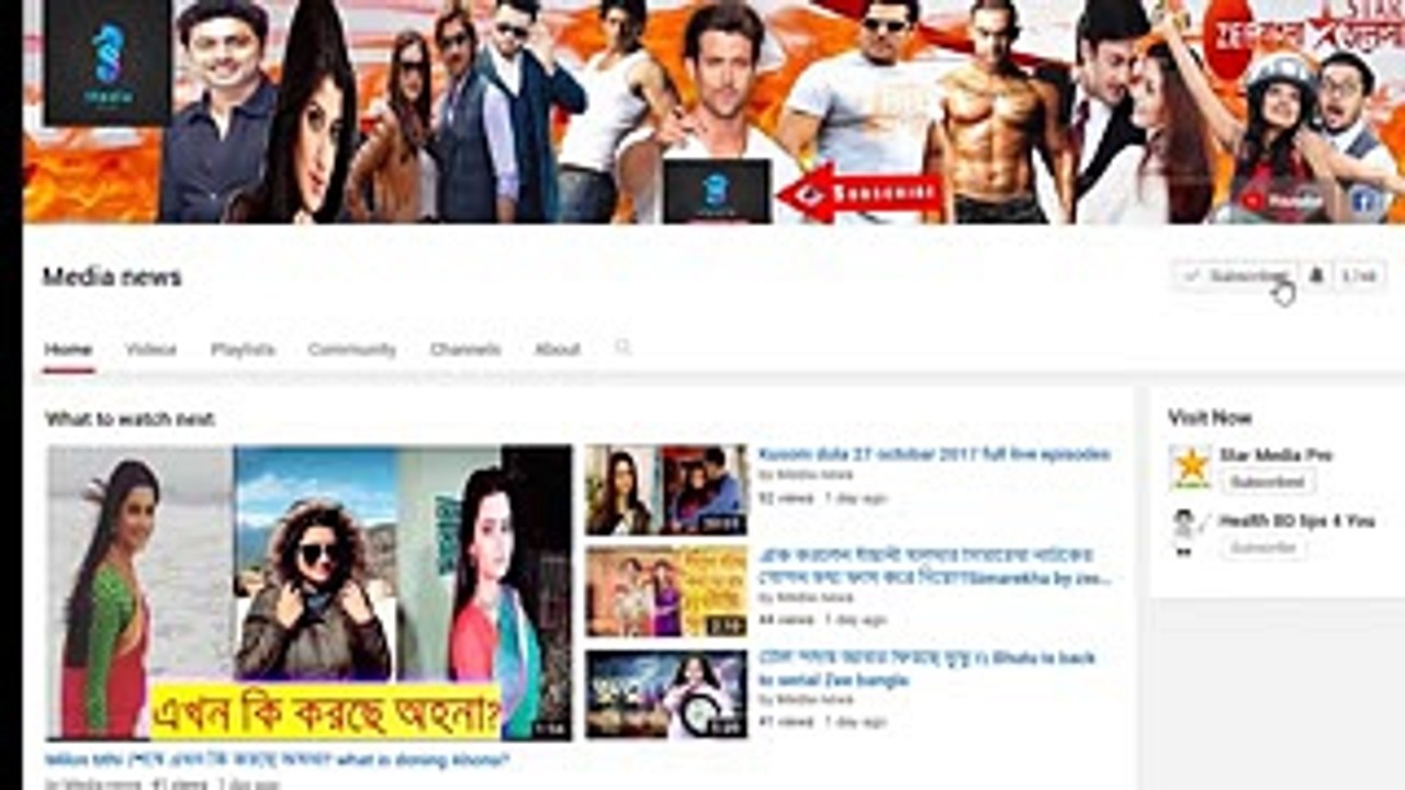 এবার মিয়া খলিফা বলিউডের item গানে চিন্তায় সানি Mia khalifa vs sunny leon in bollywood item song