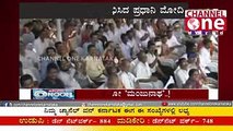 Prime Minister Narendra Modi Kannada speech in Ujire,Dharmasthala,Karnataka