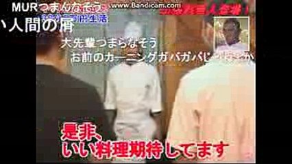 【コメ付き】イキすぎ！黄金伝説。30分5万円生活