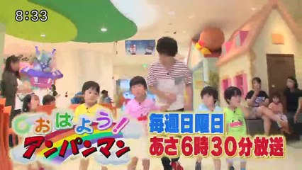 それいけ!アンパンマンくらぶ　おうた・あゆみたいそう・すうじ・まちがいさがし　2017年11月03日　171103［HD 720p高画質］_cut_part8
