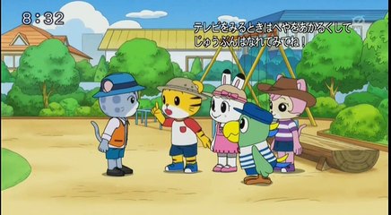 しまじろうのわお！「いっしょにはなび」20170715