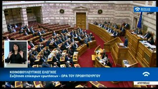 VIDEO-ΜΗΤΣΟΤΑΚΗΣ ΓΙΑ ΘΕΜΑΤΑ ΑΣΦΑΛΕΙΑΣ