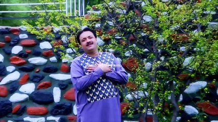 Raees Bacha Pashto New Songs 2017 - Ashna Full HD 1080p