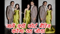 Zaheer Khan and Sagarika Ghatge will go for Court marriage, Know why | वनइंडिया हिंदी