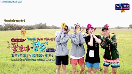 [ENG SUB] WOF - Teaser 3