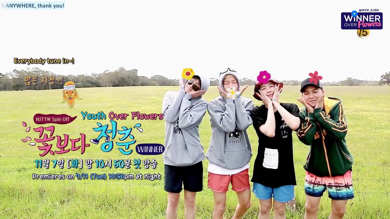 [ENG SUB] WOF-Teaser 3