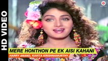 Mere Honthon Pe Ek Kahani - Chandra Mukhi | Harry Anand, Kavita Krishnamurthy | Salman Khan, Sridevi