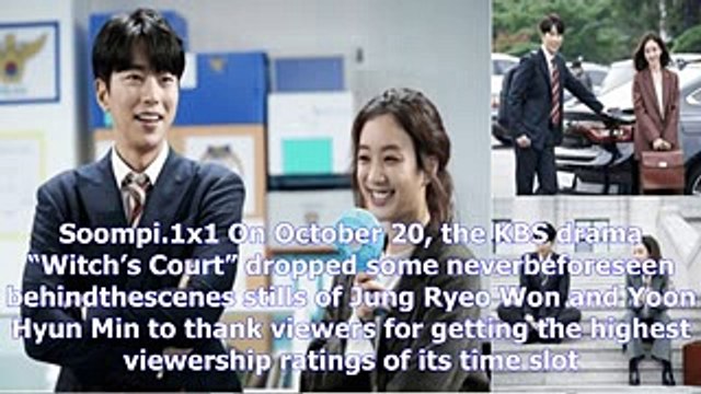 witch's court releases new behind-the-scenes stills to thank viewers for high ratings