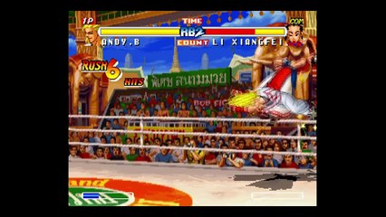 Real Bout Fatal Fury 2 Combo Samples