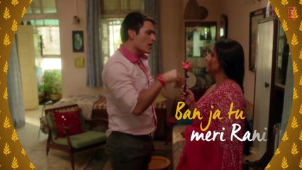 Guru Randhawa Ban Ja Rani Video Song With Lyrics  Tumhari Sulu  Vidya Balan