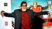 Amitabh Bachchan To Play A Ghost Again In This Movie!
