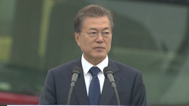 문재인 대통령 소방청, 대형 재난 대응 역량 키워야 / YTN