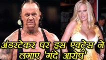 WWE star Undertaker once tried to Kidnap adult film actress Jenna Jameson  | वनइंडिया हिंदी