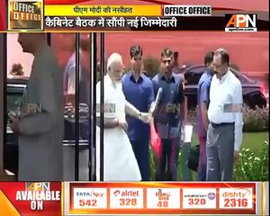 PM Modi instructed his ministers to propagate the activities of other Ministries also