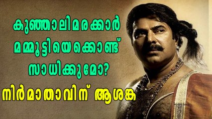 മമ്മൂട്ടി ആരുമാകട്ടെ, പണി നിർമാതാവിന്! | filmibeat Malayalam