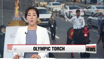 Olympic flame on second day of relay on Korea's Jeju Island
